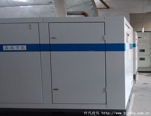 山東鑫國礦業(yè)-時代科儀2.jpg 山東鑫國礦業(yè)-時代科儀2.jpg