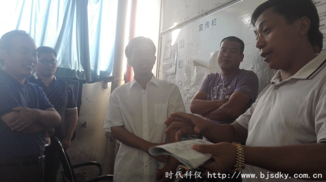 客戶參觀-時代科儀1.jpg 客戶參觀-時代科儀1.jpg