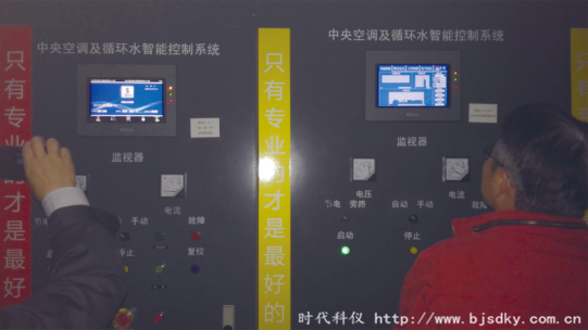 制冷系統(tǒng)節(jié)能方案4.png 制冷系統(tǒng)節(jié)能方案4.png