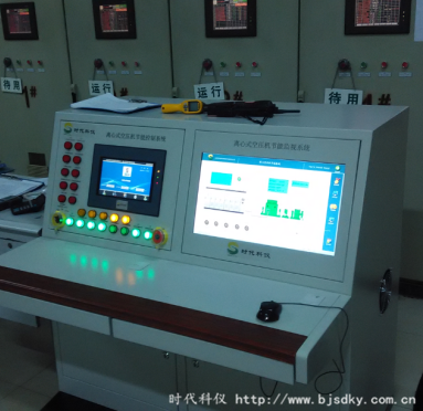 制冷系統(tǒng)節(jié)能方案6.png 制冷系統(tǒng)節(jié)能方案6.png