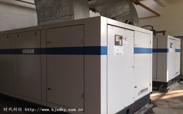 螺桿空壓機節能技術空壓機節電王在礦業中的應用