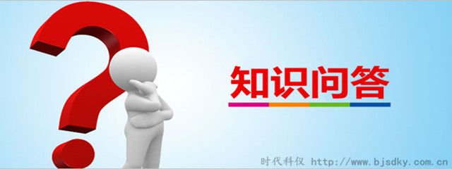 知識問答Banner