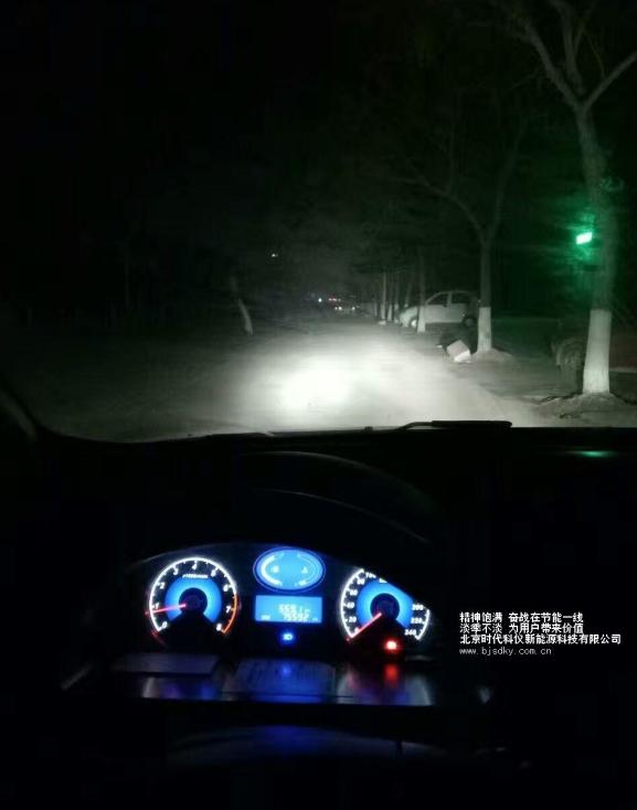 節能行業年底沖刺 業務人員精神飽滿